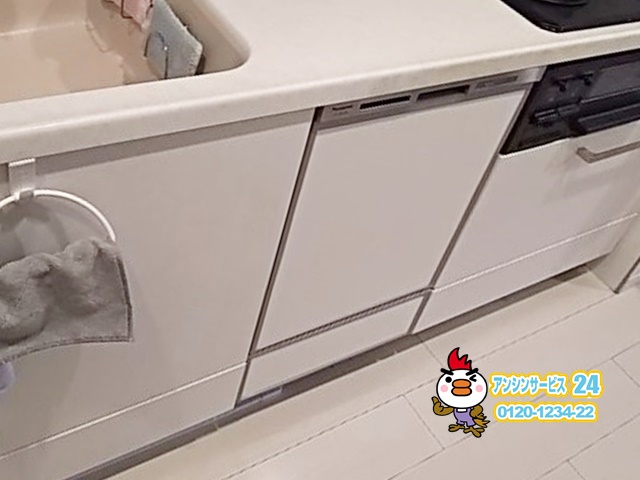 横浜市鶴見区 キッチンリフォーム工事店 食器洗い機設置工事 パナソニック(NP-45MD8S) 食器洗い機施工事例